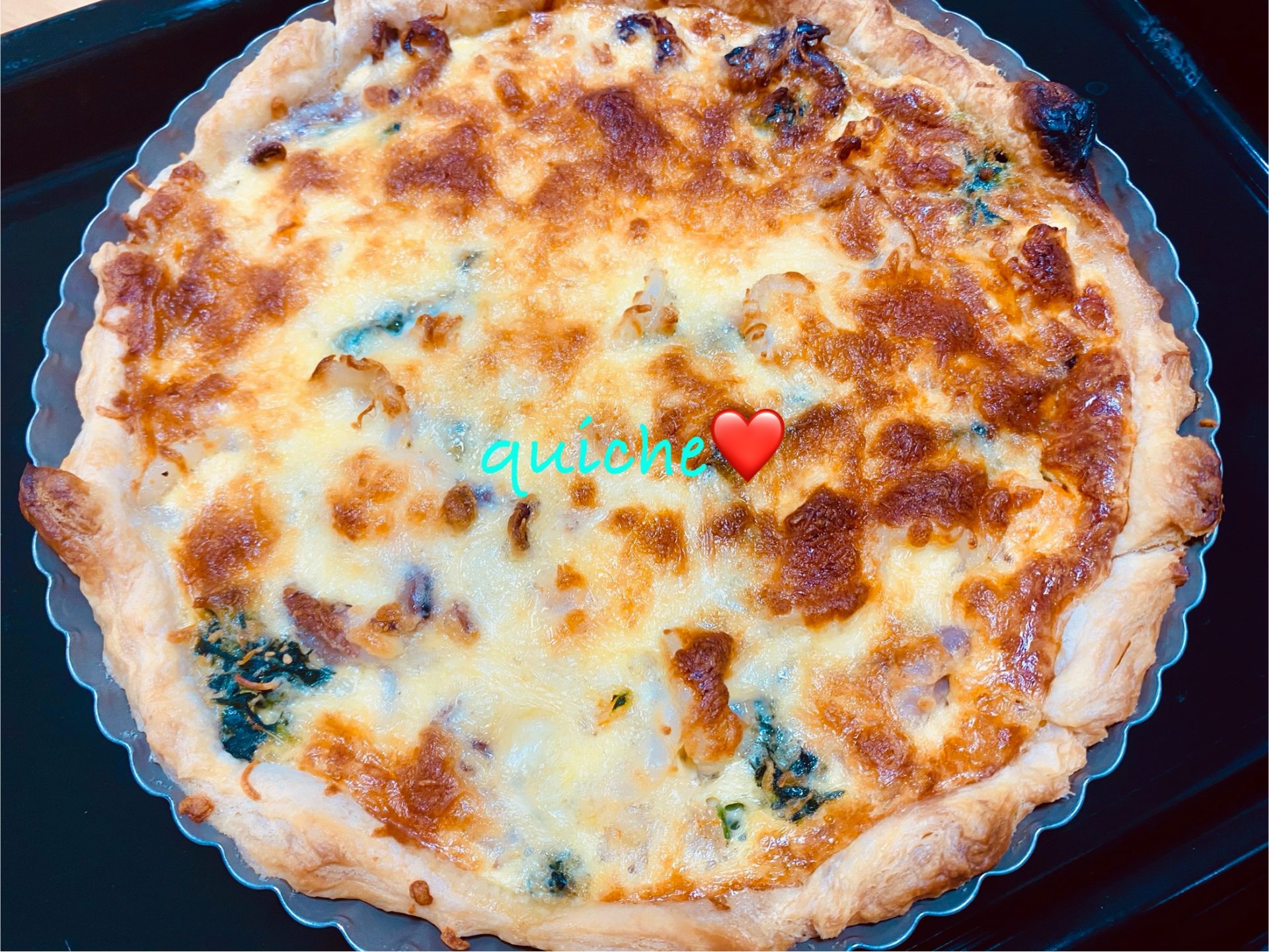 ほうれん草とシーフードのキッシュ